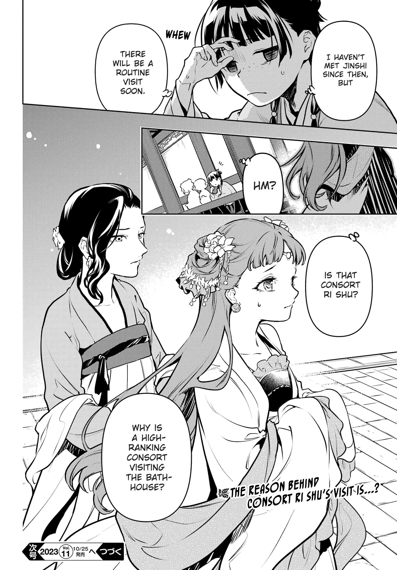 The Apothecary Diaries, Chapter 65 image 27